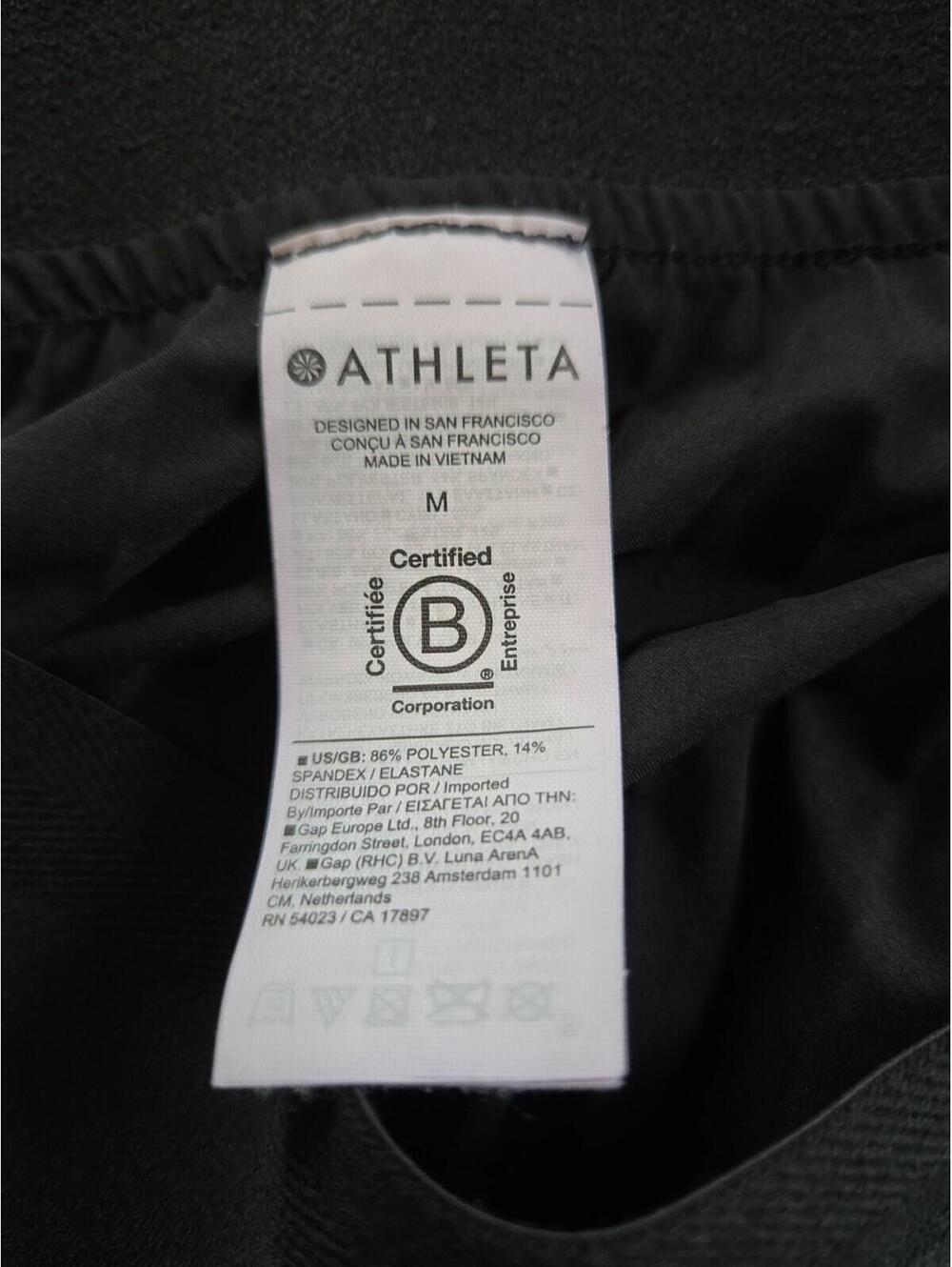 Athleta Women's Swing Forward Pleated Skirt Pull On Black Teal Size Medium - Picture 3 of 5